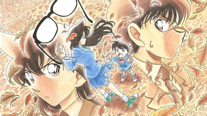 Detective conan watch cartoon online, free