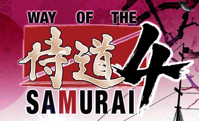 Samurai Samurai