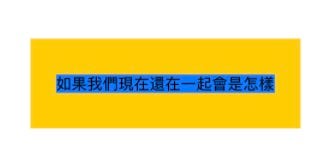 利用SwiftUI 的background 設定背景顏色,背景圖片,漸層背景u0026 圓角