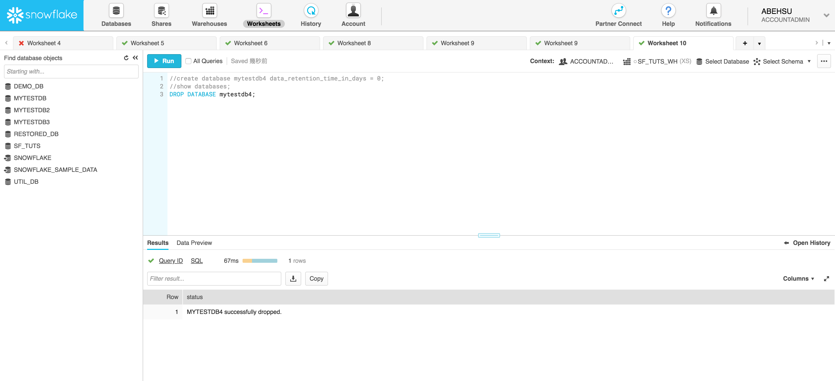 Snowflake ddl by abehsu medium