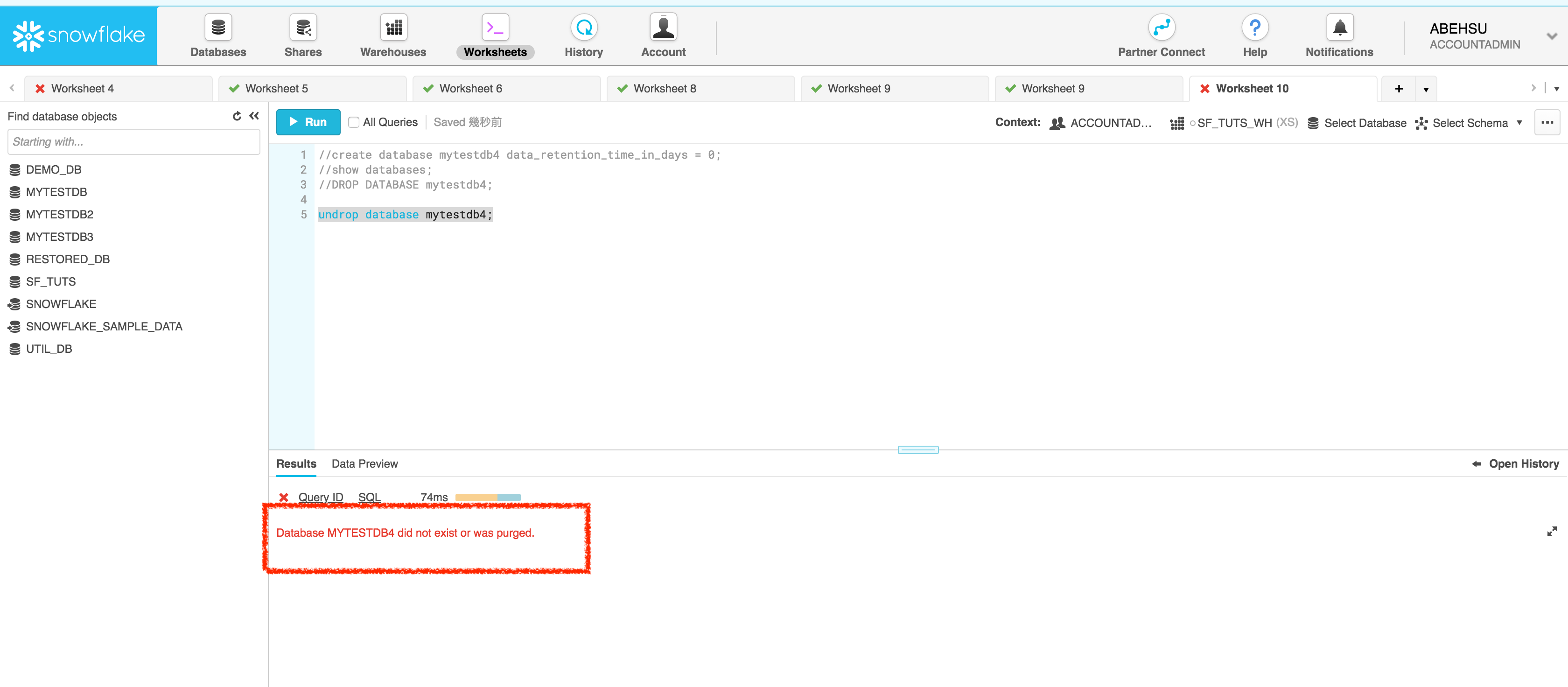 Snowflake ddl by abehsu medium