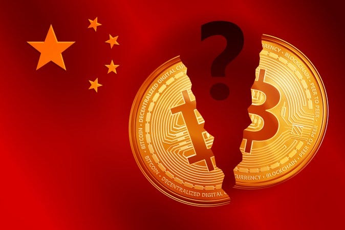 chinese icos cryptocurrency