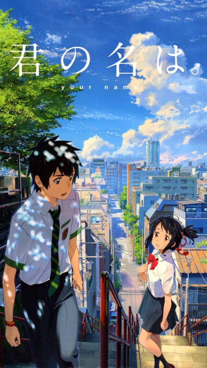 君の名は02 By Iphone Wallpaper Medium