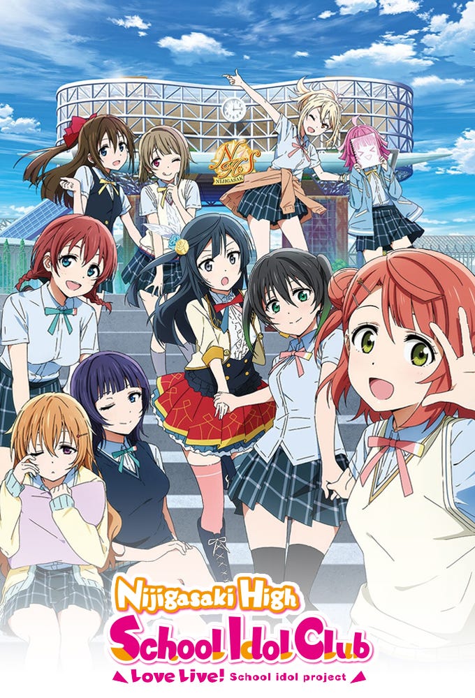 Watch Tokyo Mx Live Stream