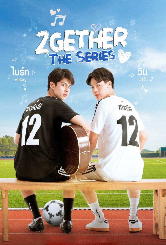 GMM One ~ ‘2gether: The Series’ Ep.12 [ENGSUB B/L] — Full Episodes