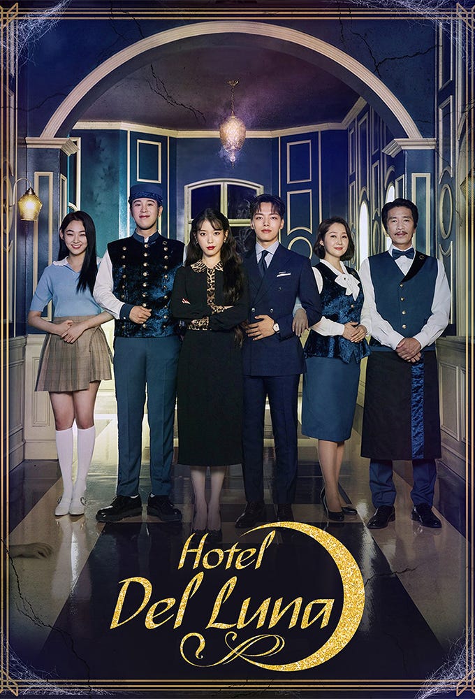 Image result for hotel del luna 2019