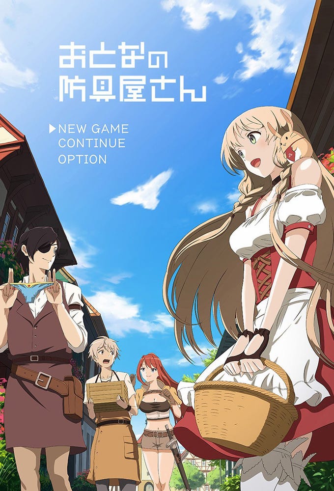 Streaming Armor Shop For Ladies Gentlemen Season 2 Episode 9 Ep 9 Anime Full Episodes By B Angt Ampa N 3 Armor Shop For Ladies Gentlemen Streaming Armor Shop For Ladies Gentlemen Season 2 Episode 9 Ep 9 Anime Full Episodes By B Angt Ampa N 3 Armor Shop For Ladies Gentlemen