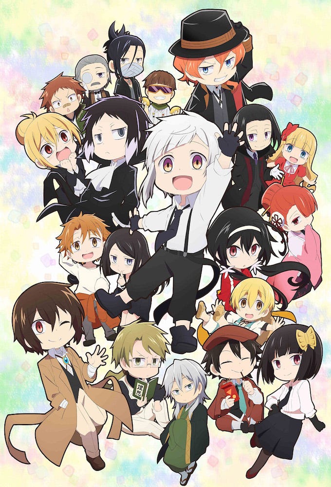 pics Bungou Stray Dogs Season 1 Cover engsub bungo stray dogs wan ep 1