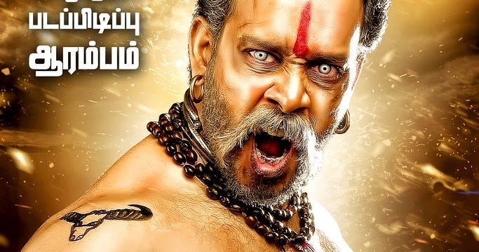 tamil new movie downloading