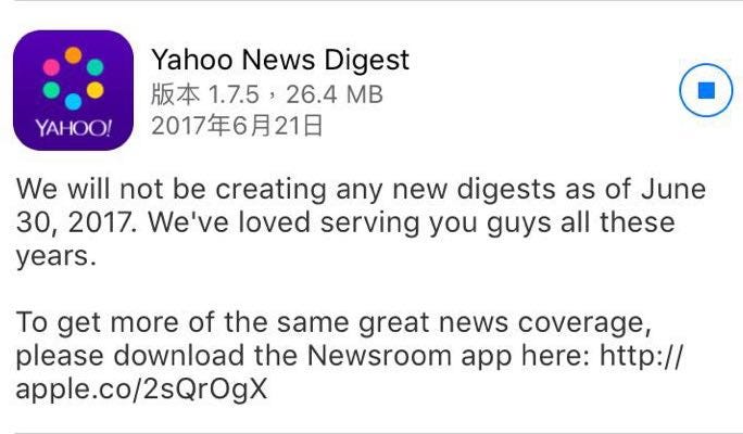 Yahoo News Digest 將於6月30日停止服務 我會永遠記得這個紫色背景 簡約 改變了我對聚合新聞印象的app By Xiaotong Medium