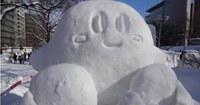 Sapporo Snow Festival The Snow Festival In Sapporo Was A By Japanese Culture Photography Medium