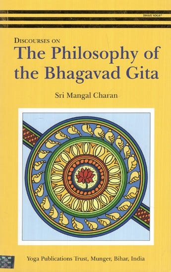 Bhagavad Gita