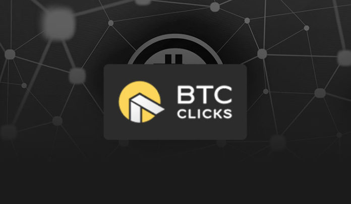 BTCclicks Review. How do BTCclicks Work? | by rahul kumar | Medium