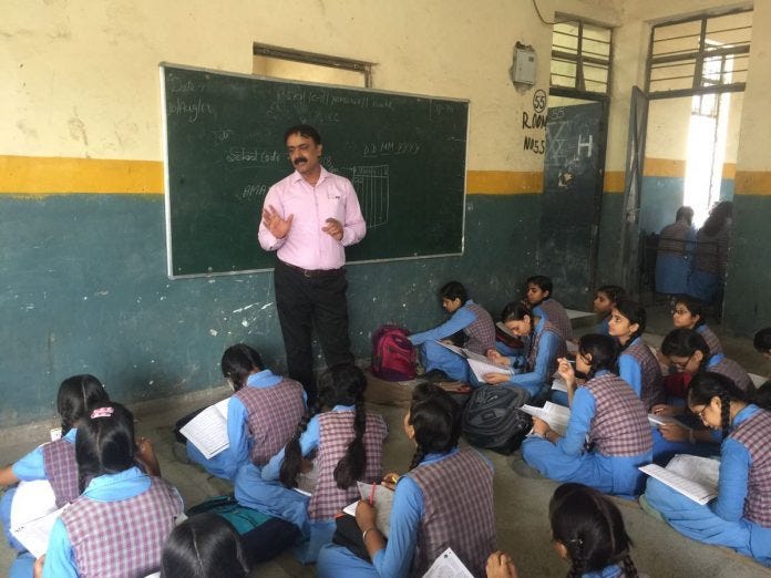 प्राथमिक शिक्षकों की नियुक्ति के लिए 20 अक्तूबर तक निकालें विज्ञप्ति
