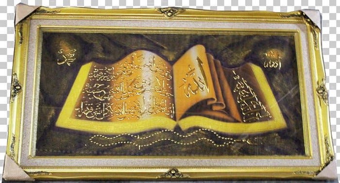 Jual Kaligrafi Logam Asli Di Manado Tlp Wa 089685858822 Jual Kaligrafi Logam Asli Di Manado Tlp Wa 089685858822