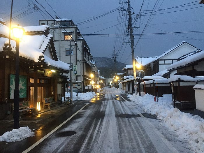 Yutagawa Onsen in Tsuruoka City near Mt. Kumanonagamine, one of the 100 Famous Mountains of Yamagata