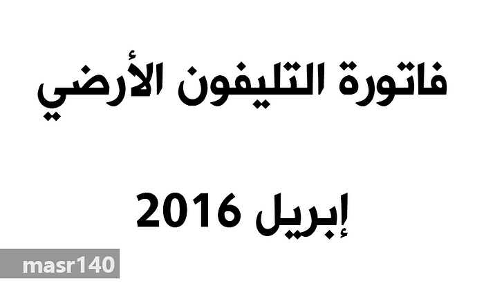 Latest Stories Written By Masr140 Medium