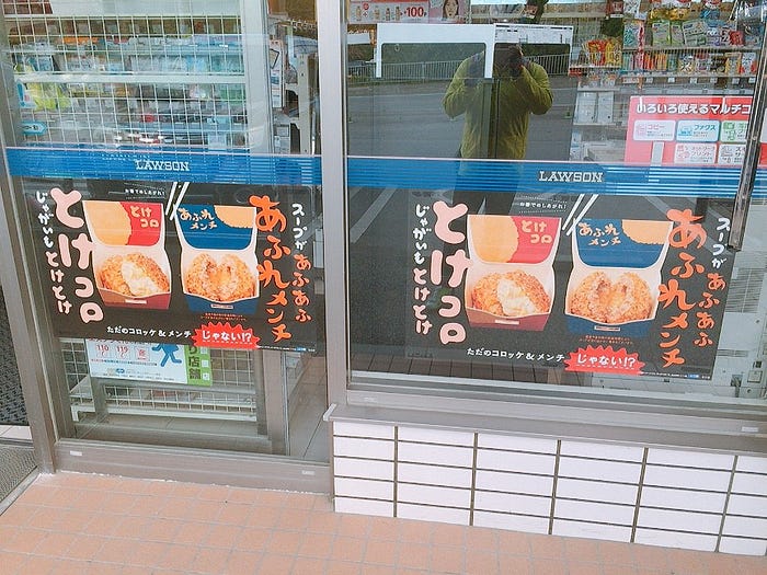 raw-image
