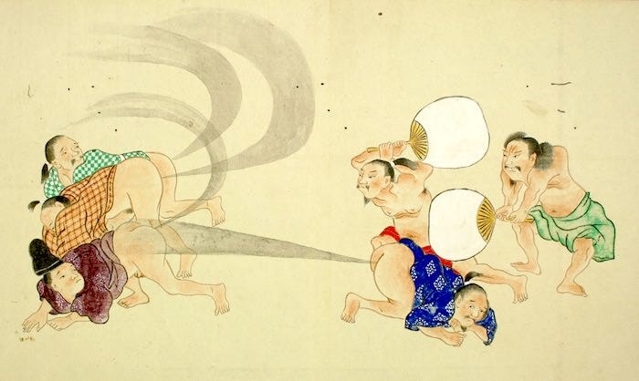 Japanese Women Farting