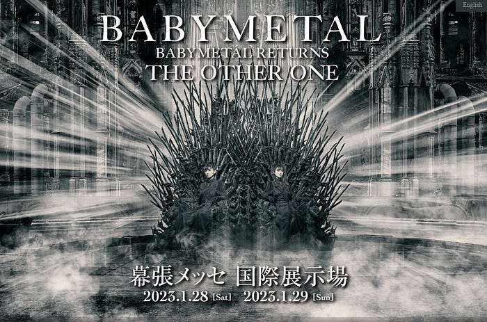 LIVE | BABYMETAL RETURNS — THE OTHER ONE — at Chiba, Makuhari