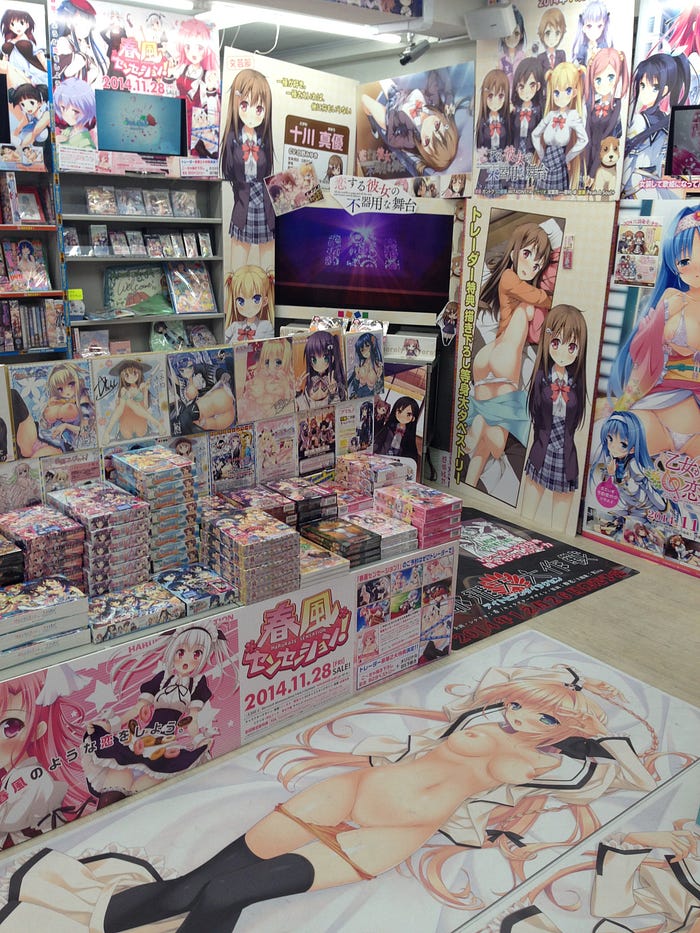 Japan Hentai Store