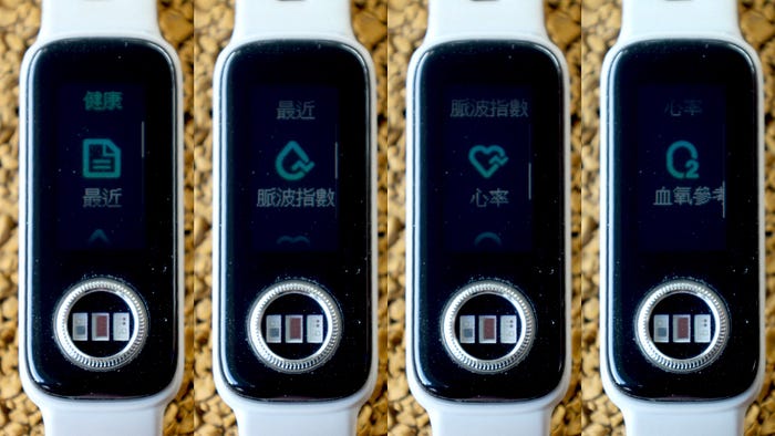 你用你的指尖，指著健康手環 ASUS VivoWatch 5 AERO