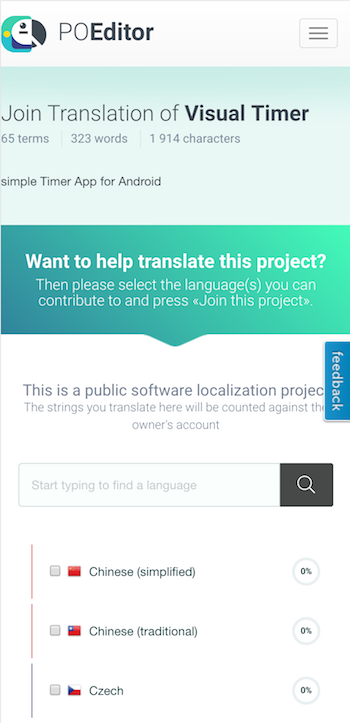 Crowdsourcing App-Translation with in-app message | by Christoph ...