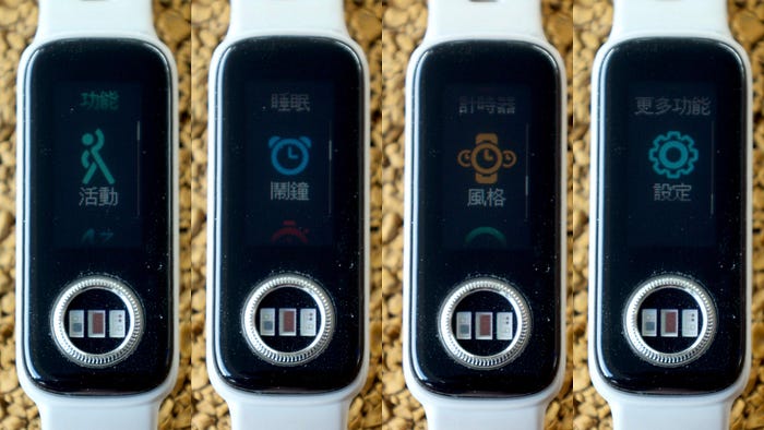 你用你的指尖，指著健康手環 ASUS VivoWatch 5 AERO