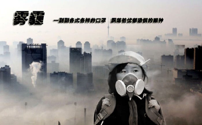 雾霾宣告了“中国模式”的彻底破产. 雾霾已成为中国天气现象的“新常态”。2005年广东省首次将PM2.5… | by 江上小堂 | Medium