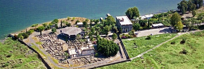 Capernaum archaeological zone.