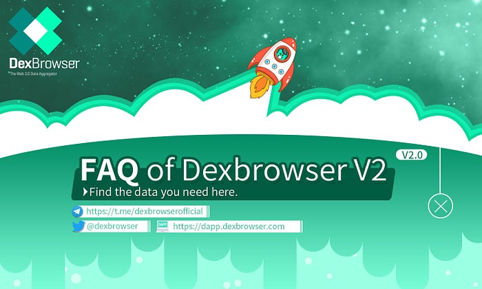 Dexbrowser V2 FAQ(图1)