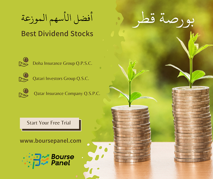 Are You Looking To Invest in Qatar Stock Market? 2 September 2022 Are You Looking To Invest in Qatar Stock Market? 2 September 2022