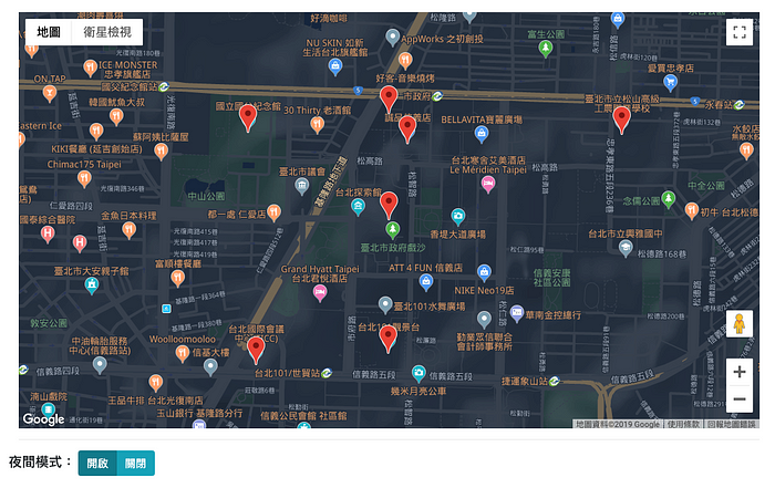 google map night mode demo