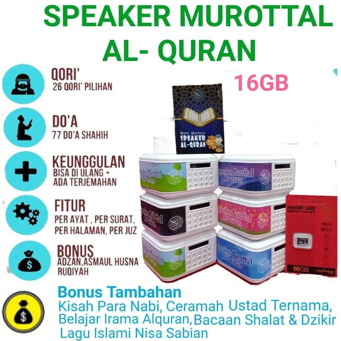 Speaker Al Quran 0852 9996 8584 Jual Speaker Hafalan