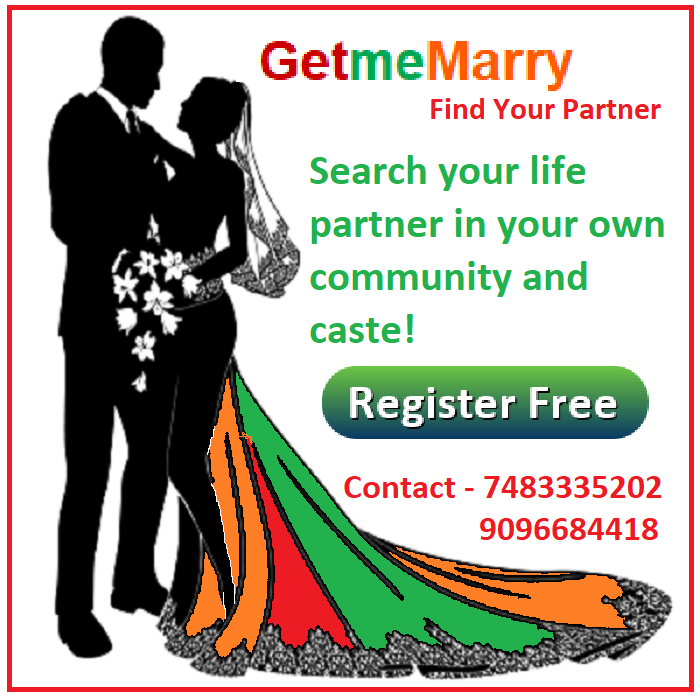 Nurturing The Indian Marriage Getme Marry Medium