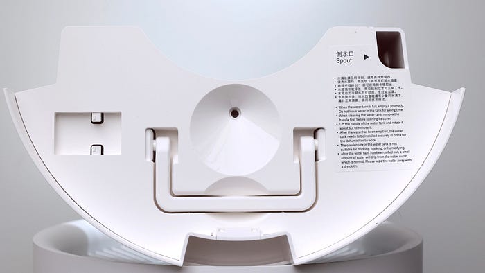 你可能以為他是循環扇，但他其實是 Xiaomi 智慧除濕機
