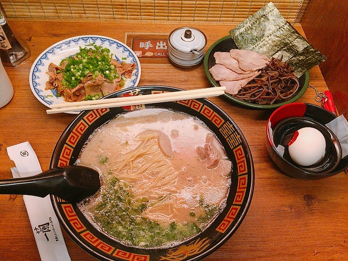 raw-image