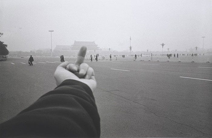 Diu Lei Lo Mo Ccp After Watching Numerous Videos Of The By Littlemustache Medium