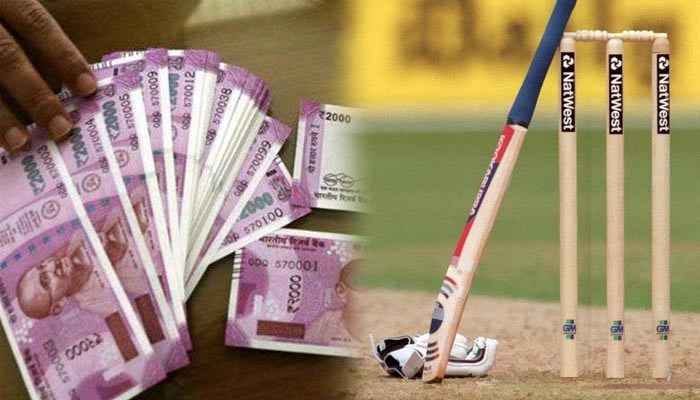 Is cricket betting legal in england today