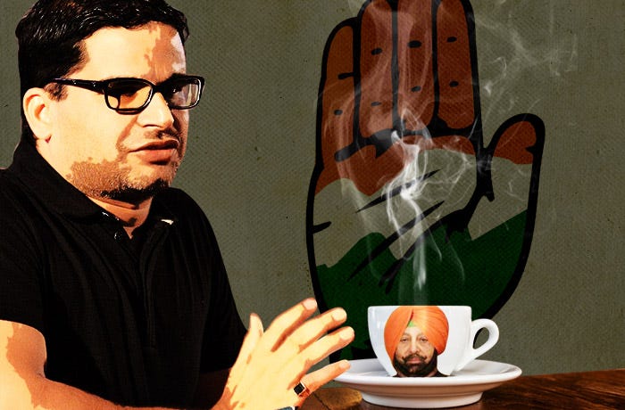Even Prashant Kishor Can T Prevent A Third Defeat In A Row By Political Guardian Medium
