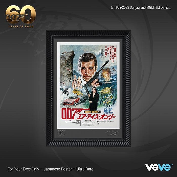 James Bond 007– 60th Anniversary Limited-Edition Posters — Series 2 6