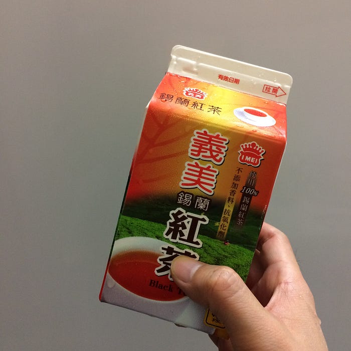 你才恐怖啊 我只是在實驗一下medium 用起來如何而已 你怎麼會發現我有po新文章 Xdd By Appleseed Medium