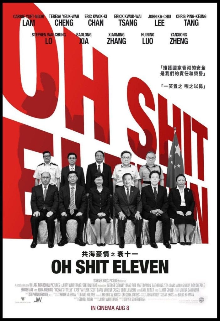 制裁來了 跟著何去何從呢 昨天 8 7 By 三木真黒 Medium