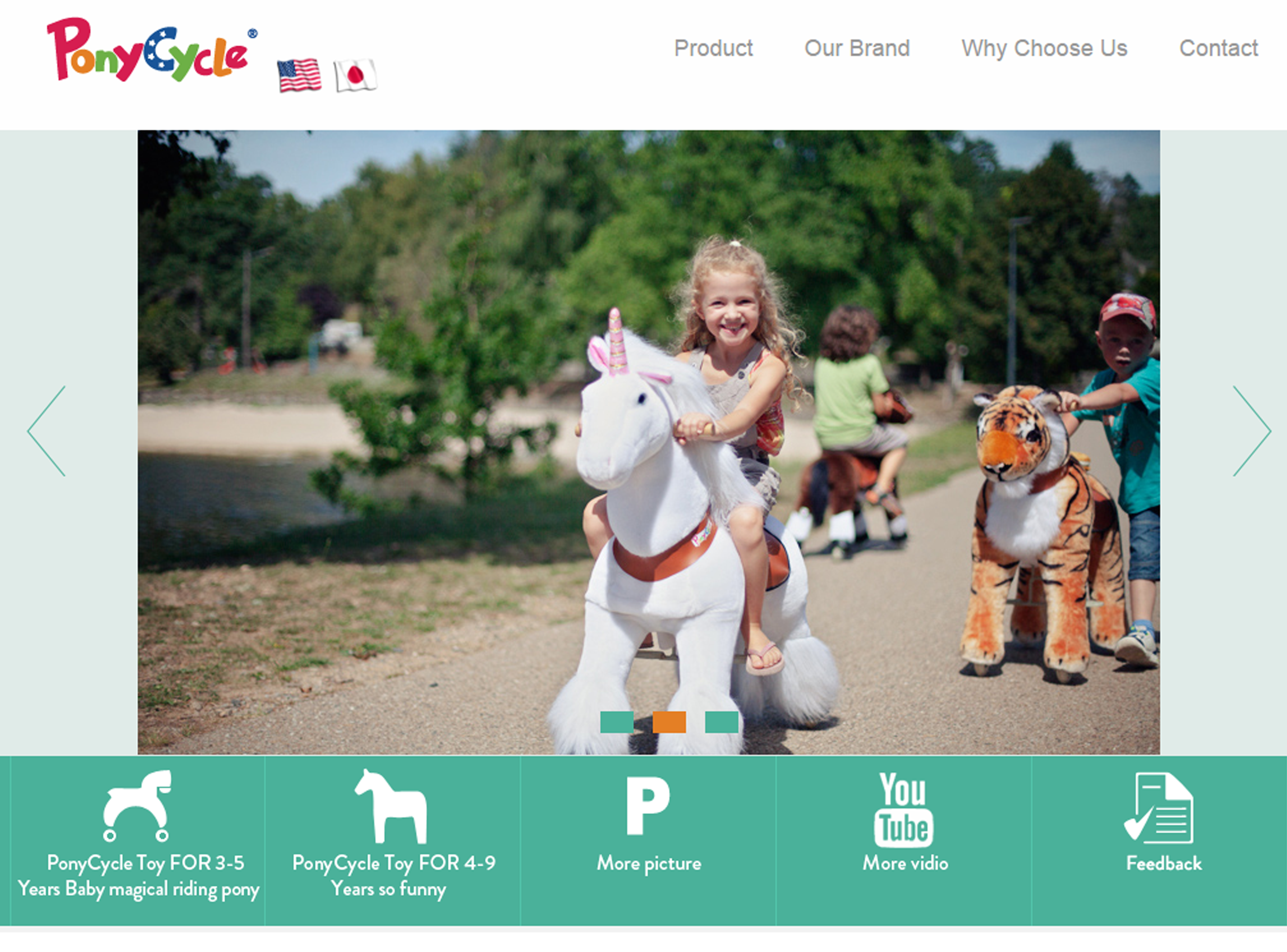 ponycycle target