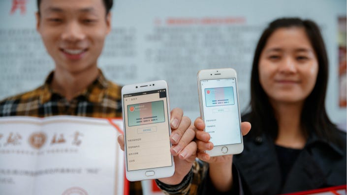 Virtual Id Card App