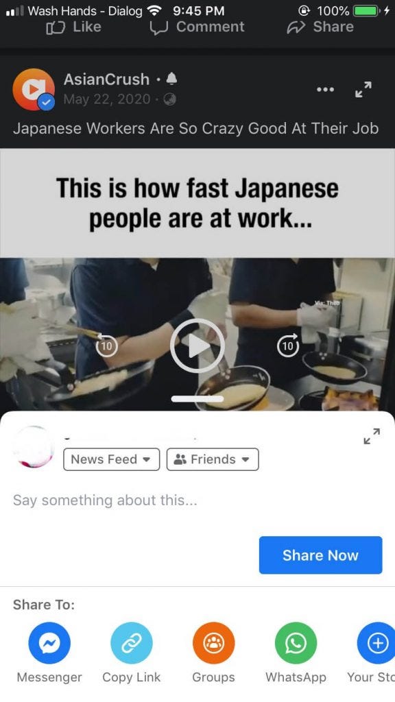 capture facebook live with dmanager