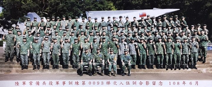 當兵真的是浪費時間嗎 暑假兩階段兵役第一階段 由於先前我抽到了暑假兩階段兵役 全名為分階段常備兵役軍事訓練 所以利用今年暑假 By Andy Hsu 徐仲毅 Medium