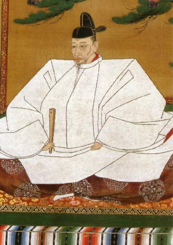 障子を開けてみよ 外は広いぞ 豊臣 秀吉 とよとみ ひでよし Hideyoshi Toyotomi By 浜本哲治 Medium