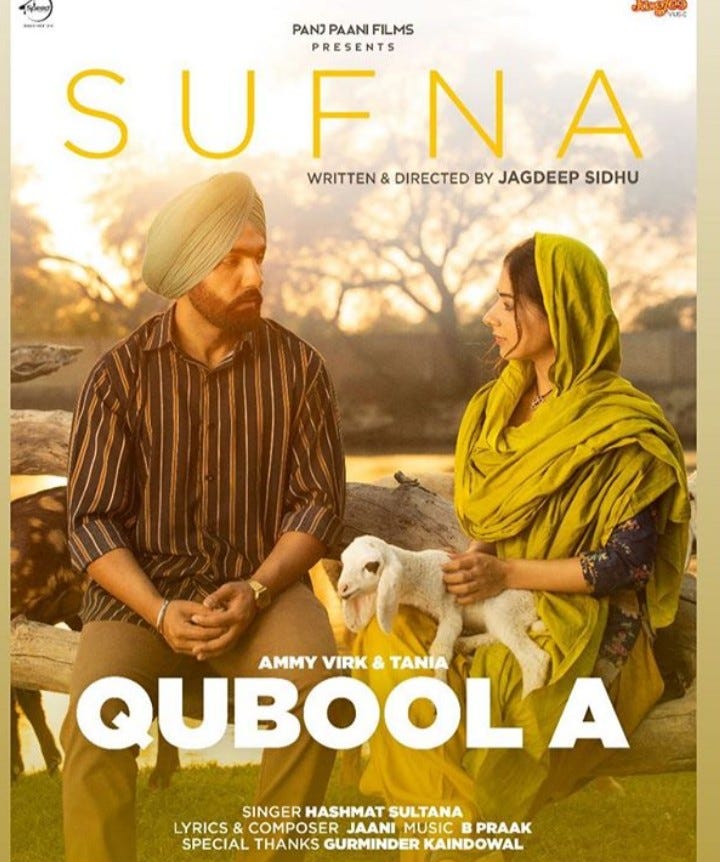 Image result for qabool by ammy virk lyrics