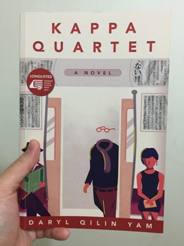 Book Review: Kappa Quartet. Singapore's answer to Murakami, Daryl… | by  Rachel's Now Reading | Medium